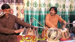 New saraiki song Hd Latest Singer  Abdul  shakoor Asim Ali Khan Khosa studio