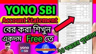 How to download bank statement from yono sbi app | How to Check Mini Statement in Yono App I Yonosbi