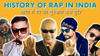 History of Indian Rap [1992-2021] Hip Hop की कहानी | रैप की शुरुआत | sector x entertainment