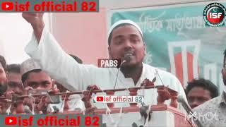 20 September 2022 Abbas Siddiqui attitude video