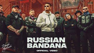 AK Russia Ki Muha Pe Bandana Billo | Russian Bandana | Dhanda Nyoliwala | New Haryanvi Songs 2024 |