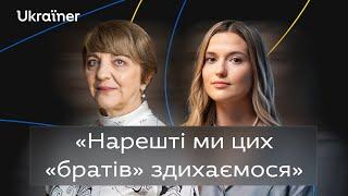 Віра Агеєва про національну літературу, «донецьких пацанів» і фемінізм • Ukraїner Q