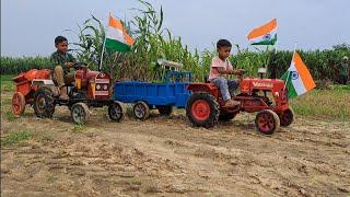 Mini eicher tractor Komal Kumar mini Mahindra tractor