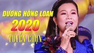 Dương Hồng Loan 2020 (Kim Minh) | Những Ca Khúc Trữ Tình Hay Nhất 2020 NGHE LÀ MÊ