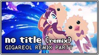 No title - GRRP Remix -  English Cover【KIRA feat. rachie】