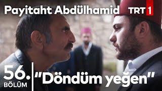 Halil Halid Ekibi Topluyor I Payitaht ''Abdülhamid" 56.Bölüm