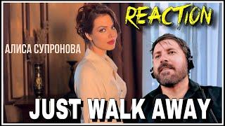  Alisa Supronova - "Just Walk Away" (Celine Dion Remix)  | REACTION 