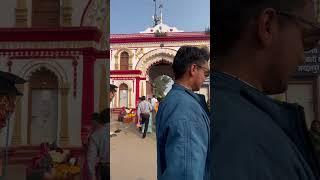 Danteshawri maa #viral #youtubeshorts #trending #viralvideo #danteshwarimandir #bastartouristplaces