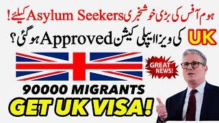 90000 Migrants Get UK Visa: UK Visa Application Approved? | UK Home Office Update
