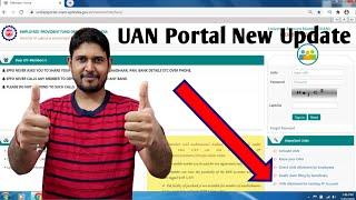 UAN Portal New update - Now UAN Allotment for Existing PF Account , EPFO UAN Login | Technology up