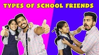 TYPES OF SCHOOL FRIENDS | FUNNY VIDEO | Pari's Lifestyle