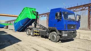 Мультилифт  HIAB Optima 20S59 на шасси МАЗ-6312C9