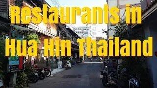 Restaurants in Hua Hin Thailand - walking distance from Hilton Hotel