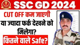  SSC GD Final Cut Off 2024 पर इस बार क्या फ़र्क़ पड़ेगा? और मेरिट कैसे बनेगी? SSC GD Physical 2024