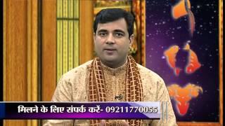 Be Rich-Wealth Gaining Astrology Remedies | Pt. Pawan Kaushik