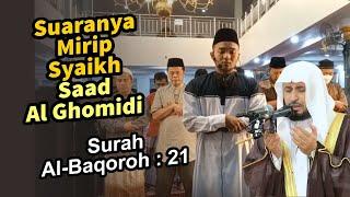 Versi Rast Paling nyaman | Imam Shalat Surah Al-Baqoroh ayat 21