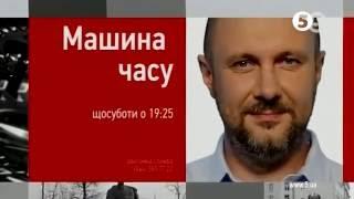 Чи діють санкції проти РФ - 13.09.2016 - Інфодень