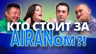 В Казахстане есть независимая журналистика? Кто создал AIRAN? Свободные СМИ и журналисты | АЙРАН