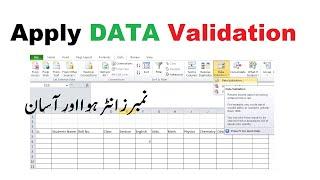 How To Data Validation In Excel Enter Number Result Sheet