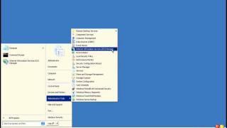 Hosting Classic ASP Applications on IIS 7.5