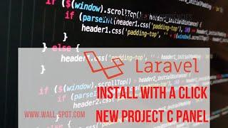 How To Install Laravel On cPanel | New Laravel Setup