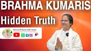 ब्रह्माकुमारीज II Brahma Kumaris II ब्रह्माकुमारी संस्था से जुड़े कुछ अन्धविश्वास II Must watch