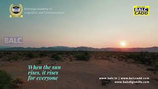 Sunrise Quote ¦ BALC CADD training institute ¦ Bengaluru ¦ Karnataka