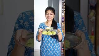 हमारे गांव की एक खास रेसिपी लंच और डिनर के लिए; कढ़ी मुठे | Kadhi Muthe for Lunch/Dinner