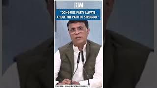 #Shorts | "Congress Party always chose the path of.." | Pawan Khera | Gandhi | Mallikarjun Kharge