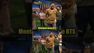 Meetadene Veene BTS #Shivanna #Prabhudeva #PriyaAnand