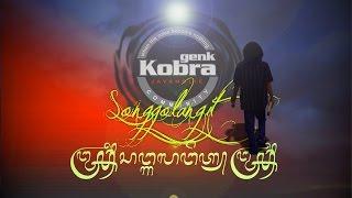 songgolangit ... Genk Kobra take 1 trial feat Erna)