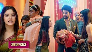 Doree Today NEW PROMO Rajnandini called Doree a thief, Dori gave a befitting reply