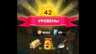 Klondike Adventures LEVEL 42  Клондайк на Андроид 42 уровень