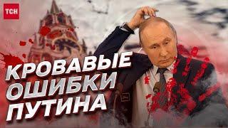  Главная ошибка Путина | Дмитрий Гудков