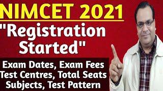 NIMCET 2021 | NIMCET | NIMCET 2021 Exam | NIMCET Exam 2021 Details | NIMCET Syllabus | NIMCET Dates