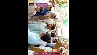 12 Rabi Ul Awal Jashni Eid Milad Un Nabi [Jand Bazar]