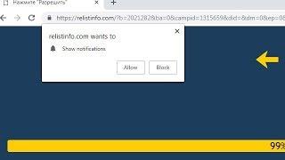 How to disable Notifications Pop-ups in Mozilla Firefox