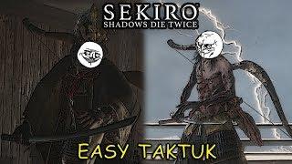 ГАЙД SEKIRO: shadows die twice: Тактика на Гэнитиро Асина