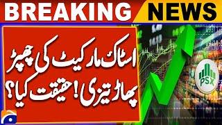 Hidden Truth About The Stock Market Boom | Stock Exchange Latest Update | Geo News