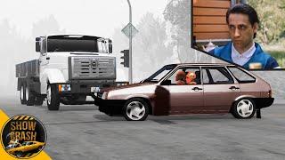 BeamNG Drive - Реконструкция ДТП Евгений Дворжецкий