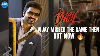 Bigil Movie Scenes | Vijay missed the game then; now, he's shaping the future! | Vijay | Nayanthara