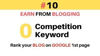 0 Keyword Difficulty Keyword 2020 || Blogging Keywords || 24th July || TechMeIn