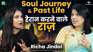 PAST LIFE MYSTERY & KARMIC DEBT । Pichhle Janm Ke Raaz । Soul Journey । Womb Therapy । Richa Jindal