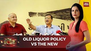 Comparing The Old Liquor Policy In Delhi & The New Excise Policy Brought By Manish Sisodia & AAP