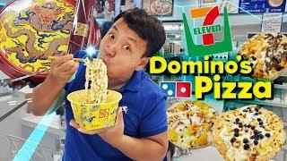 7-ELEVEN DOMINOS PIZZA (BOBA) & LUXURY Instant Noodles! 24 Hours Only Eating 7-ELEVEN in Taipei