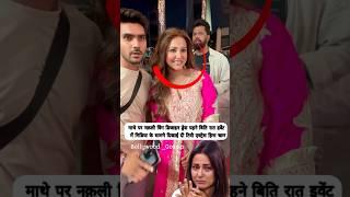 Hina Khan reached the event wearing a fake wig design dress on her forehead #shorts #short #hinakhan