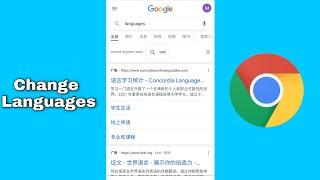 How to change google chrome language in mobile