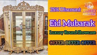 Luxury Round Showcase | Code:ZSC-06 | 25% Discount | Eid Offer | Size:7'*8' | #showcase