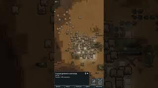 Защита от десанта в Rimworld 1.5 Anomaly