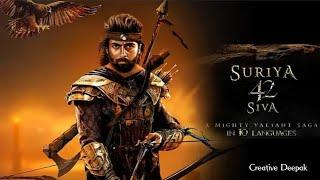 Suriya 42 Official Trailer | Suriya | Siva | Devi Sri Prasad | Studio Green | suriya 42 trailer